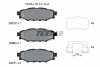 Колодки тормозные TOYOTA GT 86 12- зад. TEXTAR 2427201 (фото 1)