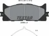 Колодки тормозные (передние) Toyota Camry/Lexus ES 01- (Akebono) TEXTAR 2435001 (фото 2)
