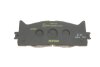 Колодки тормозные (передние) Toyota Camry/Lexus ES 01- (Akebono) TEXTAR 2435001 (фото 4)