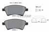 Тормозные колодки дисковые SUZUKI SX4 06- пер. (с противошумной пластиной Q+) TEXTAR 2439101 (фото 1)