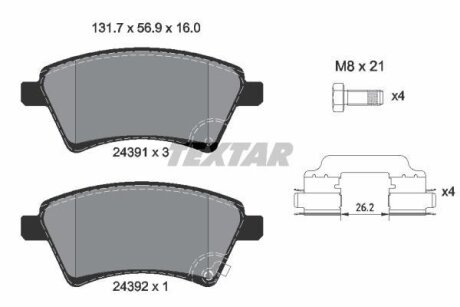 Тормозные колодки дисковые SUZUKI SX4 06- пер. (с противошумной пластиной Q+) TEXTAR 2439101