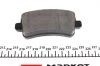 Тормозные колодки дисковые OPEL INSIGNIA зад. (с противошумной пластиной Q+) TEXTAR 2442101 (фото 5)