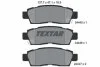 Тормозные колодки дисковые CHEVROLET TRAILBLAZER -08 зад. TEXTAR 2444501 (фото 1)