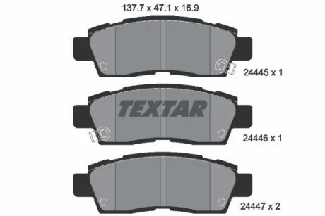 Тормозные колодки дисковые CHEVROLET TRAILBLAZER -08 зад. TEXTAR 2444501