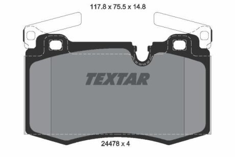 Комплект гальмівних накладок, дискове гальмо TEXTAR 2447801
