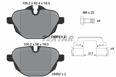 Колодки тормозные BMW 5(F10)/X3(F25) 10- задн. TEXTAR 2456101