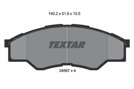 Тормозные колодки дисковые TEXTAR 2456701
