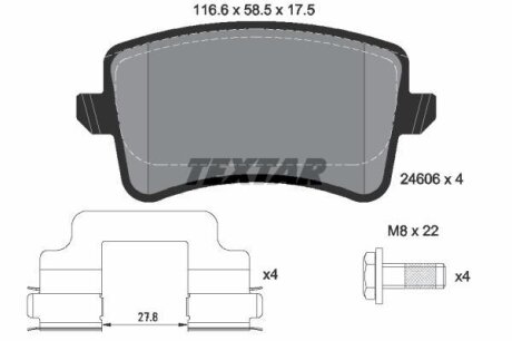 Колодки тормозные AUDI A4 10- EPAD пер./зад. TEXTAR 2460681