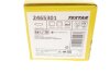 Колодки тормозные (задние) Toyota Land Cruiser 200 08- (Advics) TEXTAR 2465301 (фото 4)