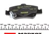Колодки тормозные TOYOTA AURIS/COROLLA 07- задн. (с противошумной пластиной Q+) TEXTAR 2466401 (фото 4)