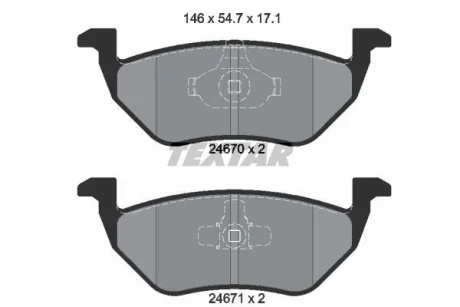 Колодки тормозные FORD MAVERICK 01- зад. TEXTAR 2467001