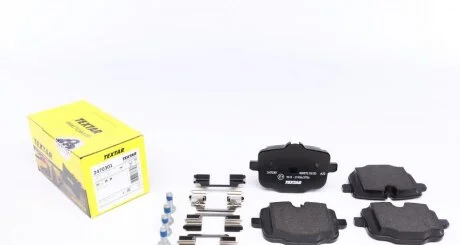 Комплект гальмівних колодок TEXTAR 2470301