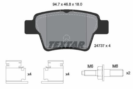 Тормозные колодки задн. PEUGEOT 207 06- TEXTAR 2473701