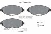 Колодки тормозные (передние) VW Passat/Golf 13- (TRW) Q+ (с датчиком) TEXTAR 2473803 (фото 2)