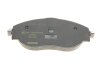 Колодки тормозные (передние) VW Passat/Golf 13- (TRW) Q+ (с датчиком) TEXTAR 2473803 (фото 4)