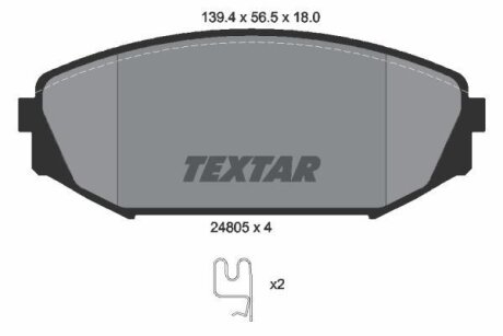 Колодки гальмівні дискові, комплект TEXTAR 2480501