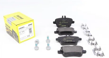 Комплект тормозных колодок, дисковый тормоз TEXTAR 2484801