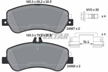 Колодки тормозные MB GLK-CLASS (X204)/GLK-KLASSE (X204)/S-CLASS (W222)/S-KLASSE (W222) -08 EPAD пер./зад. TEXTAR 2486781
