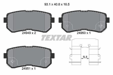 Комплект гальмівних колодок з 4 шт. дисків TEXTAR 2494901