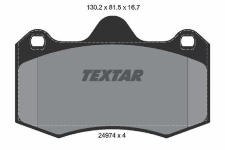 Комплект гальмівних накладок, дискове гальмо TEXTAR 2497401
