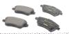 Комплект гальмівних колодок передн, FORD B-MAX, FIESTA, FIESTA VI, TOURNEO COURIER B460, TRANSIT COURIER B460, TRANSIT COURIER B460/MINIVAN 1.0-1.6D 06.08- TEXTAR 2513402 (фото 3)