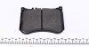 Колодки тормозные MERCEDES W222/С217 13- перед. (с противошумной пластиной Q+) TEXTAR 2517903 (фото 2)