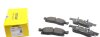 Колодки тормозные JEEP GRAND CHEROKEE IV(WK/WK2) перед. (с противошумной пластиной Q+) TEXTAR 2519002 (фото 1)