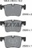 Колодки тормозные BMW 1(F20)/2(F22)/3(F30)/4(F32)/X3(F25)/X4(F26) 10- перед. (с противошумной пластиной Q+) TEXTAR 2519901 (фото 7)