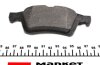 Колодки тормозные FORD FOCUS 3/KUGA 11- задн. (с противошумной пластиной Q+) TEXTAR 2521201 (фото 4)