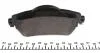Гальмiвнi колодки, к-кт. (Колодки тормозные дисковые, к-кт.) TEXTAR 2522001 (фото 5)