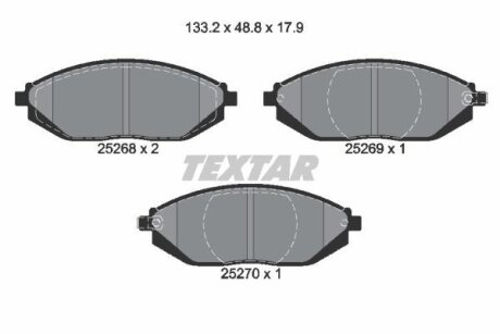 Тормозные колодки дисковые CHEVROLET SPARK 10- 1.0-1.2 пер. (с противошумной пластиной Q+) TEXTAR 2526801