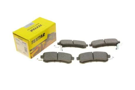 Комплект гальмівних колодок TEXTAR 2534001