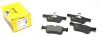 Колодки тормозные BMW 1(F20)/3(F30)/4(F32) 11- перед. (с противошумной пластиной Q+) TEXTAR 2550601 (фото 1)
