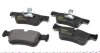 Колодки тормозные BMW 1(F20)/3(F30)/4(F32) 11- перед. (с противошумной пластиной Q+) TEXTAR 2550601 (фото 2)