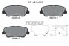 Тормозные колодки дисковые HYUNDAI EQUUS/GENESIS 08- 2.0-3.8 задн. (с противошумной пластиной Q+) TEXTAR 2552003 (фото 1)