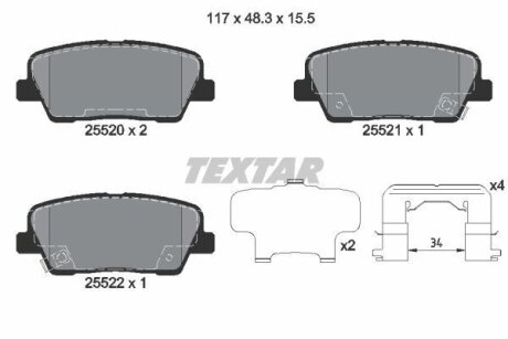 Тормозные колодки дисковые HYUNDAI EQUUS/GENESIS 08- 2.0-3.8 задн. (с противошумной пластиной Q+) TEXTAR 2552003