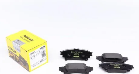 Комплект гальмівних колодок TEXTAR 2552501