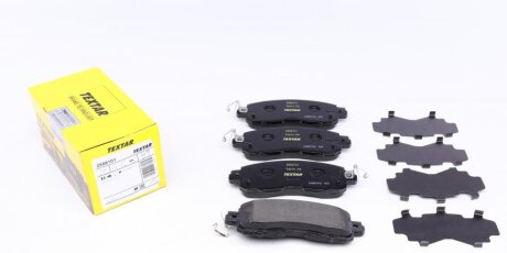 Колодки тормозные NISSAN TEANA III (J33) перед. TEXTAR 2558101