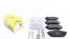 Тормозные колодки дисковые TOYOTA COROLLA/AURIS 12- 1.2-1.8 пер. (с противошумной пластиной Q+) TEXTAR 2569801 (фото 1)