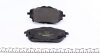 Тормозные колодки дисковые TOYOTA COROLLA/AURIS 12- 1.2-1.8 пер. (с противошумной пластиной Q+) TEXTAR 2569801 (фото 3)