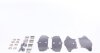 Тормозные колодки дисковые TOYOTA COROLLA/AURIS 12- 1.2-1.8 пер. (с противошумной пластиной Q+) TEXTAR 2569801 (фото 4)