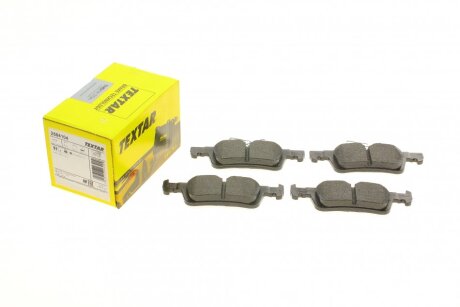 Колодки тормозные FORD FIESTA VII задн. (с противошумной пластиной Q+) TEXTAR 2584104