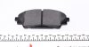 Тормозные колодки дисковые MAZDA 3 13- перед. TEXTAR 2587501 (фото 4)