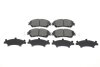 Колодки тормозные SUZUKI SX-4 S-CROSS/VITARA перед. TEXTAR 2597901 (фото 1)