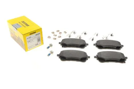 Комплект гальмівних колодок TEXTAR 2614901