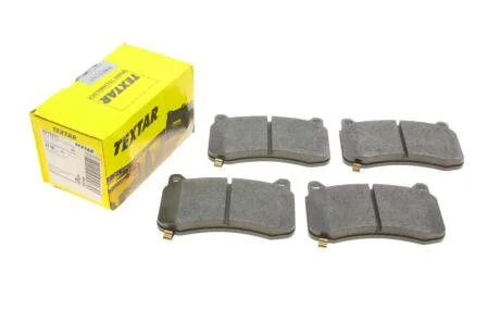 Комплект гальмівних колодок TEXTAR 2615201