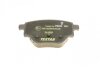Колодки тормозные OPEL/PEUGEOT CORSA/208/2008 19- (с противошумной пластиной Q+) зад. TEXTAR 2619501 (фото 4)