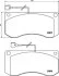Комплект гальмівних колодок TEXTAR 2909702 (фото 1)