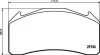 Комплект гальмівних накладок, дискове гальмо TEXTAR 2913606 (фото 1)