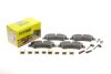 Колодки тормозные (задние) MB Sprinter 209-319 CDI/VW Crafter 30-35 06- (с датчиком) TEXTAR 2919001 (фото 1)